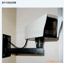 杭州緣尚網(wǎng)絡科技 通信設備技術領域的創(chuàng)新先鋒與專業(yè)監(jiān)視器產(chǎn)品解析