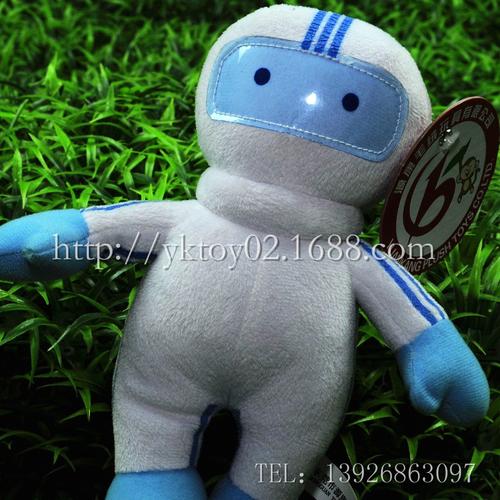 【品牌熊毛絨玩具 廠家專業(yè)生產(chǎn) 低價(jià)銷售各種各樣毛絨玩具】廣東東莞